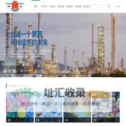苯甲酰氯_硫酰氯_氯化亚砜_甲基丁炔醇_碳酸钡_价格_批发_常州市旭东化工有限公司