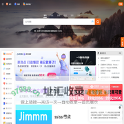烟台广告公司-烟台仁和图文广告制作有限公司