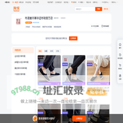 首页-布语堂本草非遗布鞋官方店-淘宝网