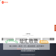 兴动荆卫生物APP14