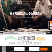 合肥网站制作-合肥网站建设-合肥网站制作公司-合肥建设网站-合肥高端网站设计-合肥集团网站设计-合肥做网站