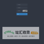 满圃香体质测试系统后台