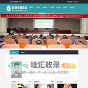 泗水律师,泗水婚姻房产律师团队,泗水律师事务所