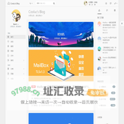 Coolucs Blog - 个人博客