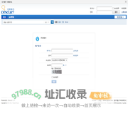 提示信息 -  PPT模板乐园 -  Powered by Discuz!