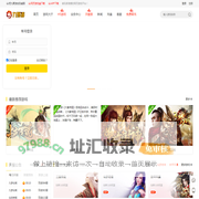 九聚游_玩心汇聚世界_九聚游网页游戏平台