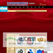 河北天鳌机电设备有限公司-高碑店风机,高碑店风机厂,高碑店风机配件