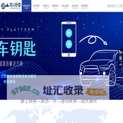 好人好车_好人好车