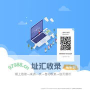 新纪元教学