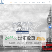 上海系统门窗供应商-内倒平移窗-平开门窗-折叠门-岚斯建筑系统（上海）有限公司