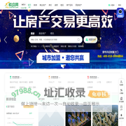 西宁房产网_新房_房地产信息网–西宁楼盘网