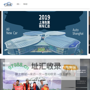 买车帮，专业汽车资讯平台，品牌全车系多，买车选车就上买车帮。