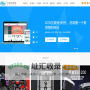 深圳市众智达网络技术有限公司,众智达,众智达网络,深圳网络公司,深圳网站建设,深圳网页设计,深圳网页制作,深圳网站设计,东莞网络公司,东莞网站建设,东莞网页设计,东莞网页制作,东莞网站设计,网络推广,网页优化,域名,空间,企业邮箱，深圳外贸网站,东莞外贸网站,外贸网站