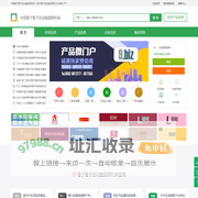 中国管子管子自动氩弧焊机网