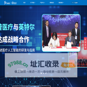 深圳市凯沃尔电子有限公司
