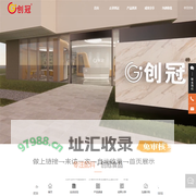 南京创冠食品有限公司-胶原蛋白,骨汤,甲基纤维素