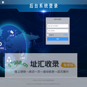 城市合伙人开放平台-微信小程序授权服务商