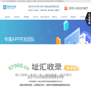 淮南网站优化|淮南网站建设|淮南小程序开发|淮南seo优化|凌众智能科技有限公司