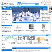 景行慧动-AI服务生活-配送机器人-消毒机器人