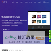 西安百度SEO优化推广_网站优化_关键词排名就找西安铭赞公司