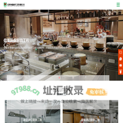 惠州厨具工程|惠州饭堂厨房工程|惠州厨具设计|惠州市信华环保厨具工程有限公司