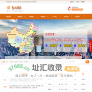 网站搭建需要多少钱-网站搭建需要多少钱
