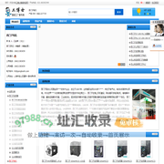 西门子电机|siemens中国