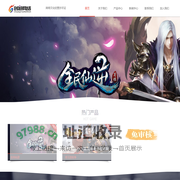 武汉创游网络