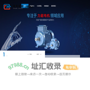 上海力超电机-上海力超电机有限公司-承务官网销售