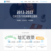 郑州网站开发_郑州网站建设_郑州网站制作_郑州网站设计外包公司「郑州容慧」
