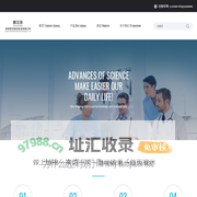 陕西赛莎医药科技有限公司-赛尔莎