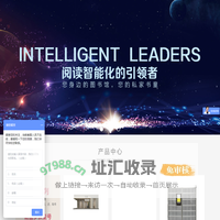 江西书里乖科技有限公司_为城市提供智能图书馆设备