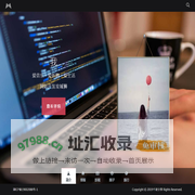 生活记录