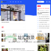 班尼星空 - 探索无限可能，点亮梦想之光