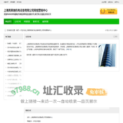 美国PARKER电磁阀;传感器;继电器_上海高莱瑞机电设备有限公司网络营销中心