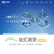 广州美盈智能科技有限公司