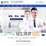 甲带给料机_甲带给煤机_链带给料机_徐州中矿长安科技有限公司