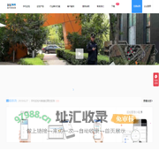 手机巡更_巡检app_二维码巡检_智能巡检-金万码