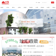 红宝丽集团股份有限公司_化工制品