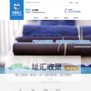 靛蓝|酸洗靛蓝粉|颗粒靛蓝--溧阳市兄弟化工有限公司（溧阳兰天化工有限公司）欢迎您！
