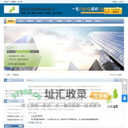 昆明志合商务信息咨询有限公司,云南(昆明)市场调查公司,云南(昆明)市场调研公司,云南(昆明)市场研究公司,云南(昆明)第三方评估公司,云南(昆明)神秘顾客暗访公司