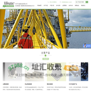 韦博特_钢丝绳减震器_弹簧_橡胶_减振器-苏州宁远船舶设备有限公司