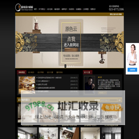 原色云室内设计|重庆独立设计师|重庆室内设计工作室|重庆软装设计原色云室内设计|重庆独立设计师|精装房改造|软装设计|重庆室内设计工作室