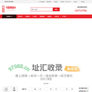 六匠设计·匠筑幸福家丨武汉装修公司_武汉装饰公司 武汉设计公司-六匠设计