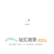 南京利佳塑料发展有限公司 - 利佳塑料 改性工程塑料