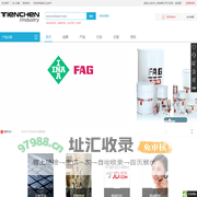 朗诚工业技术-特殊工业品应用咨询服务
