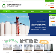 水泥钢板仓-水泥仓-大型钢板库-安阳市大正钢板仓有限责任公司
