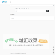 遵义盆友网络发展有限公司 | 您的要求,我们努力做到最好！