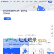 Datablau- 数语科技