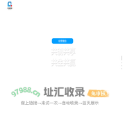 四川盛世联强企业管理有限公司